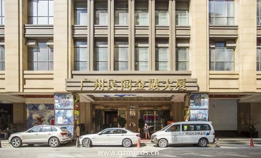 外立面